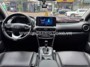 Xe Hyundai Kona Đặc Biệt 2.0 AT 2021